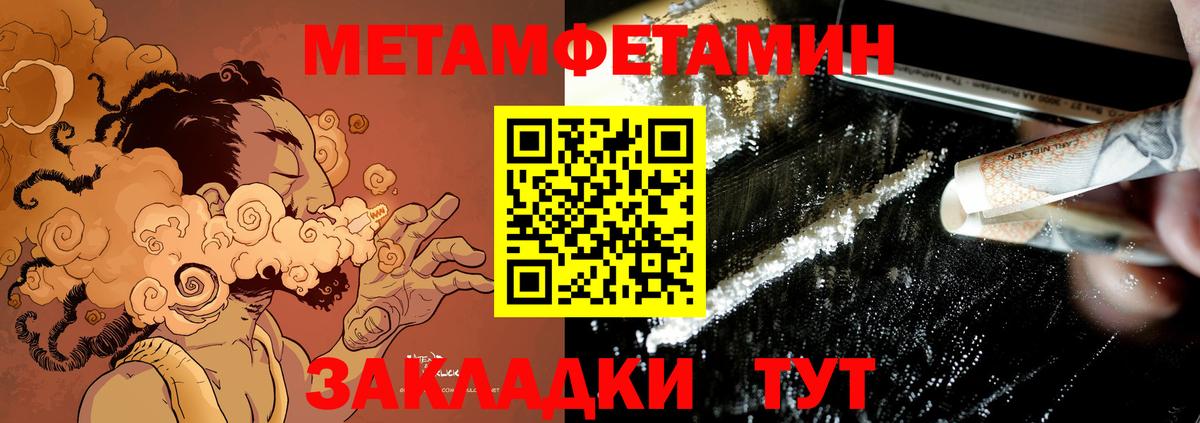KRAKEN как зайти  Вход с VPN  Карачаевск  Амфетамин Розовый 