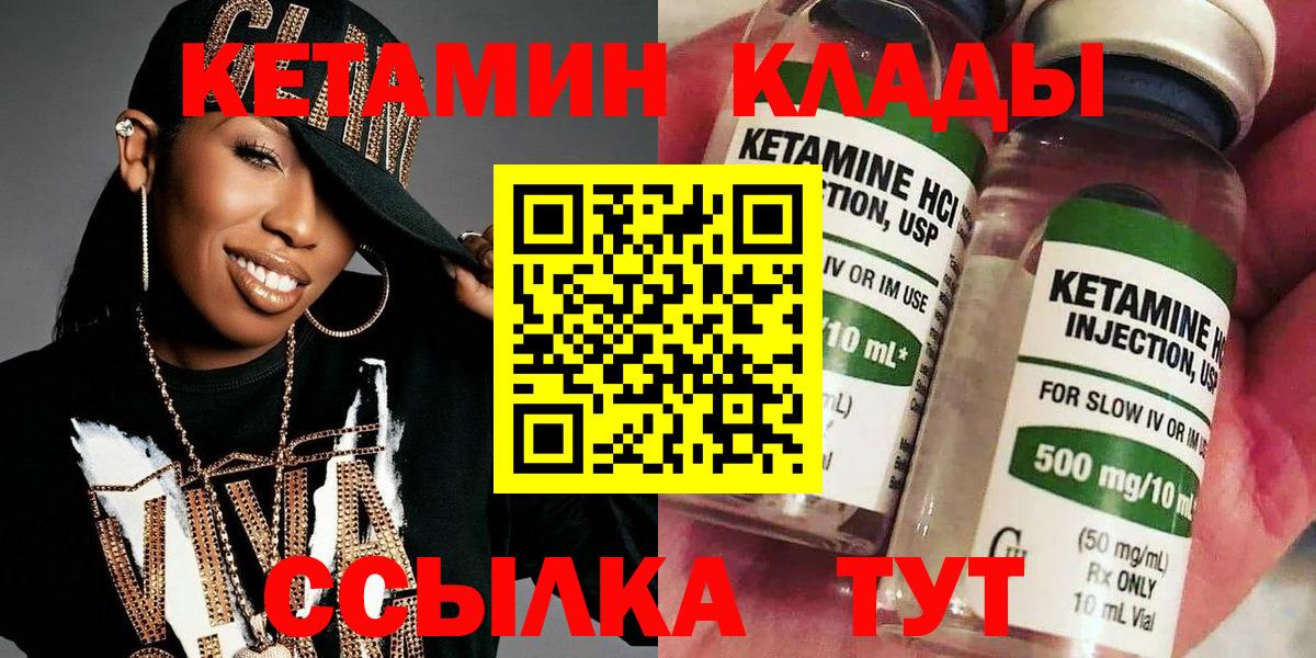 Гашиш  ГАШ  Codein  ТГК  Каннабис  COCAIN  Вход с VPN  Карачаевск  Наркошоп  Героин  Альфа ПВП СОЛЬ кристаллы  Меф МЯУ МЯУ  