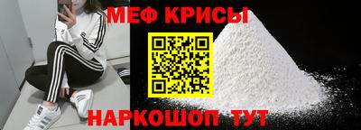 jwh Кумертау
