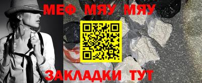 кокаин премиум Кунгур