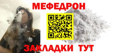 jwh Кумертау