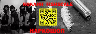 jwh Кумертау