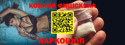 бутират Кулебаки