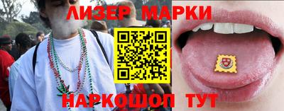 jwh Кумертау