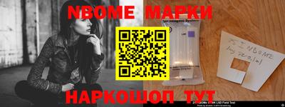 jwh Кумертау