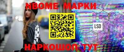jwh Кумертау
