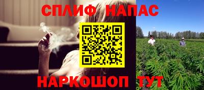 кокаин премиум Кунгур
