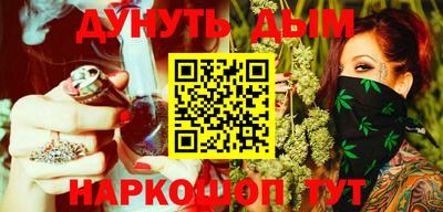 кокаин премиум Кунгур