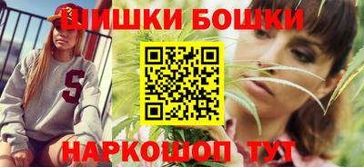 кокаин премиум Кунгур