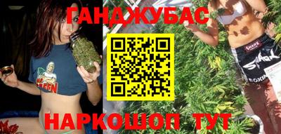 бутират Кулебаки