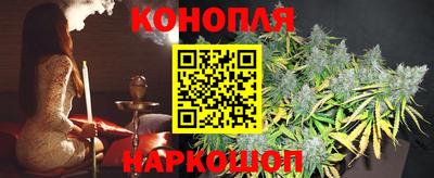 jwh Кумертау