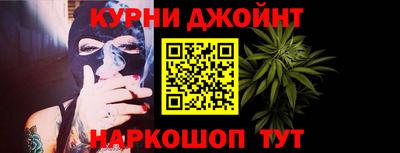 jwh Кумертау