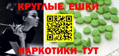 бутират Кулебаки