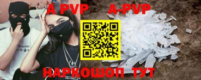 бутират Кулебаки