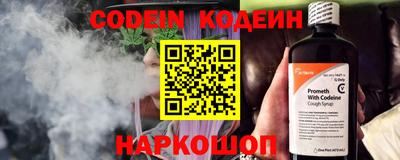 кокаин премиум Кунгур
