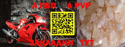 jwh Кумертау