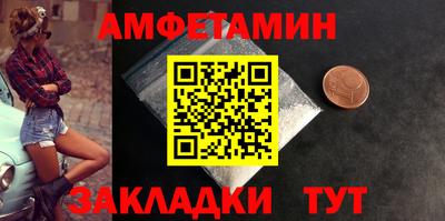 jwh Кумертау