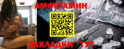 jwh Кумертау