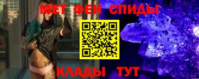 кокаин премиум Кунгур
