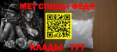 бутират Кулебаки