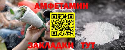 кокаин премиум Кунгур