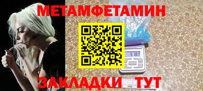 jwh Кумертау