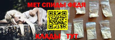jwh Кумертау