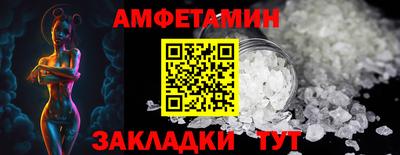 jwh Кумертау