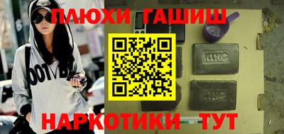 jwh Кумертау