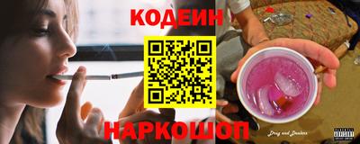 кокаин премиум Кунгур