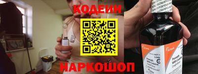 кокаин премиум Кунгур
