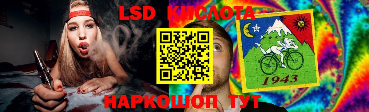 Лсд 25 экстази ecstasy  блэк спрут ссылки  Вход с VPN  Карачаевск  Лсд 25 экстази ecstasy 